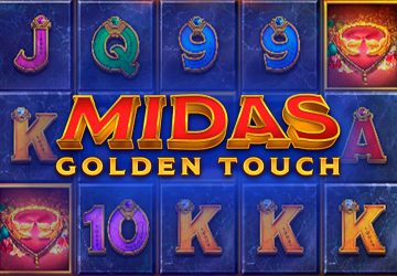 Money Train 3 в каталоге площадки